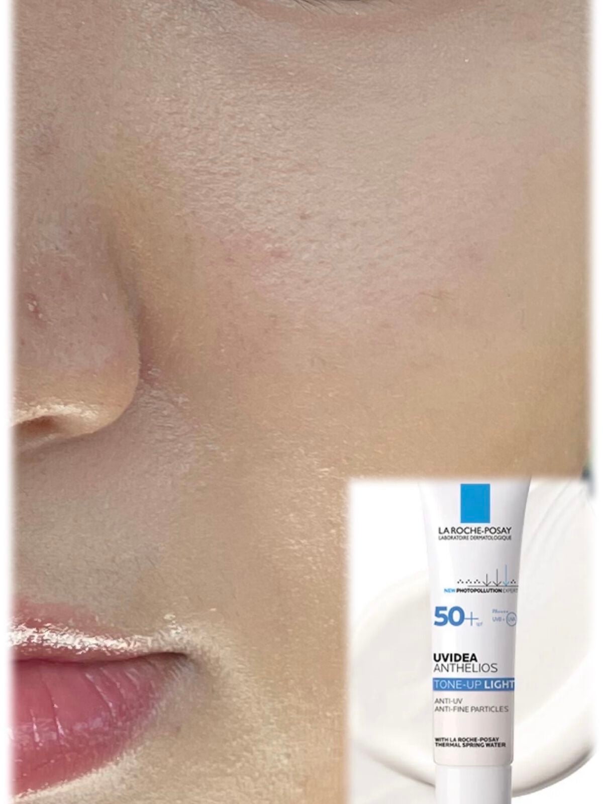 マーメイドスキンジェルUV/キャンメイク/日焼け止めジェルを使ったクチコミ(8枚目)