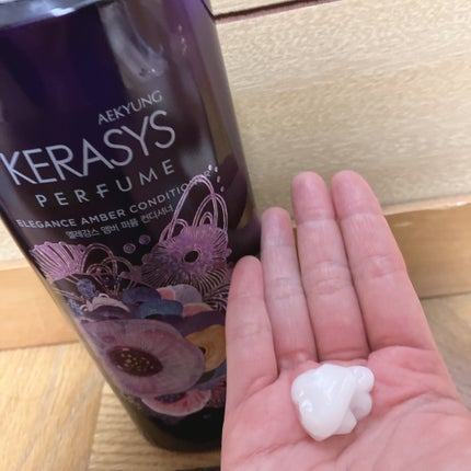 パフューム エレガンスアンバー シャンプー&コンディショナー/KERASYS/シャンプー・コンディショナーを使ったクチコミ(3枚目)