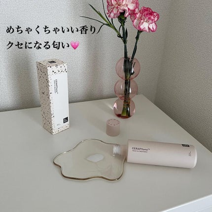 CERAPYome Moist In Treatment/my skin solus/美容液を使ったクチコミ(4枚目)