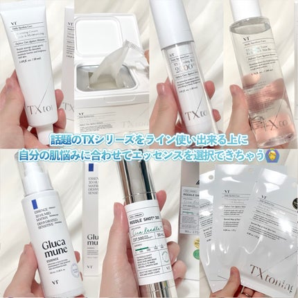 を使ったクチコミ(2枚目)