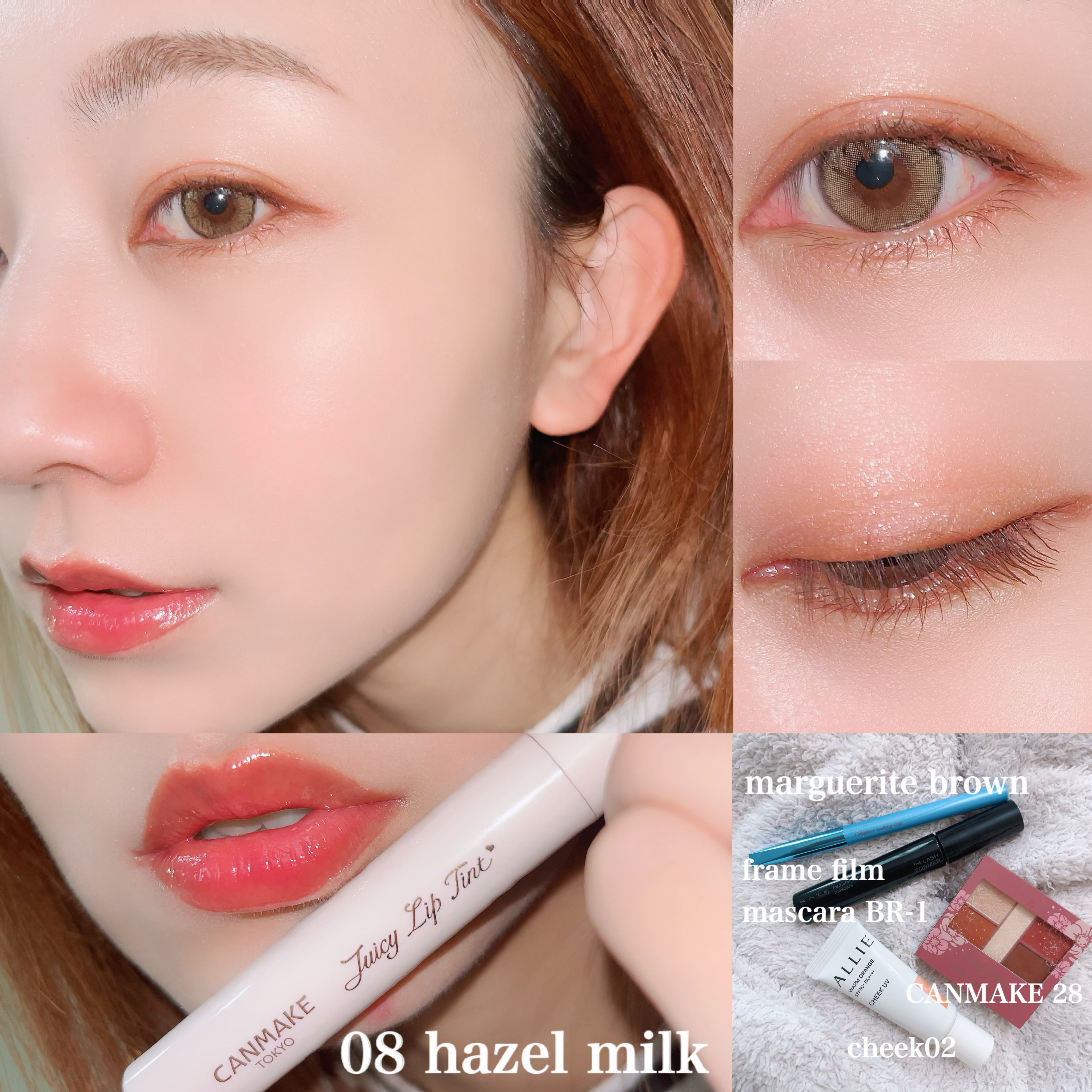 VOCE 2023年7月号 付録違い版/VoCE (ヴォーチェ)/雑誌を使ったクチコミ（1枚目）