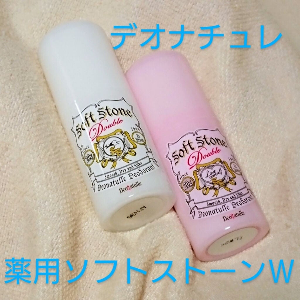 薬用ソフトストーンW/デオナチュレ/デオドラント・制汗剤を使ったクチコミ(1枚目)