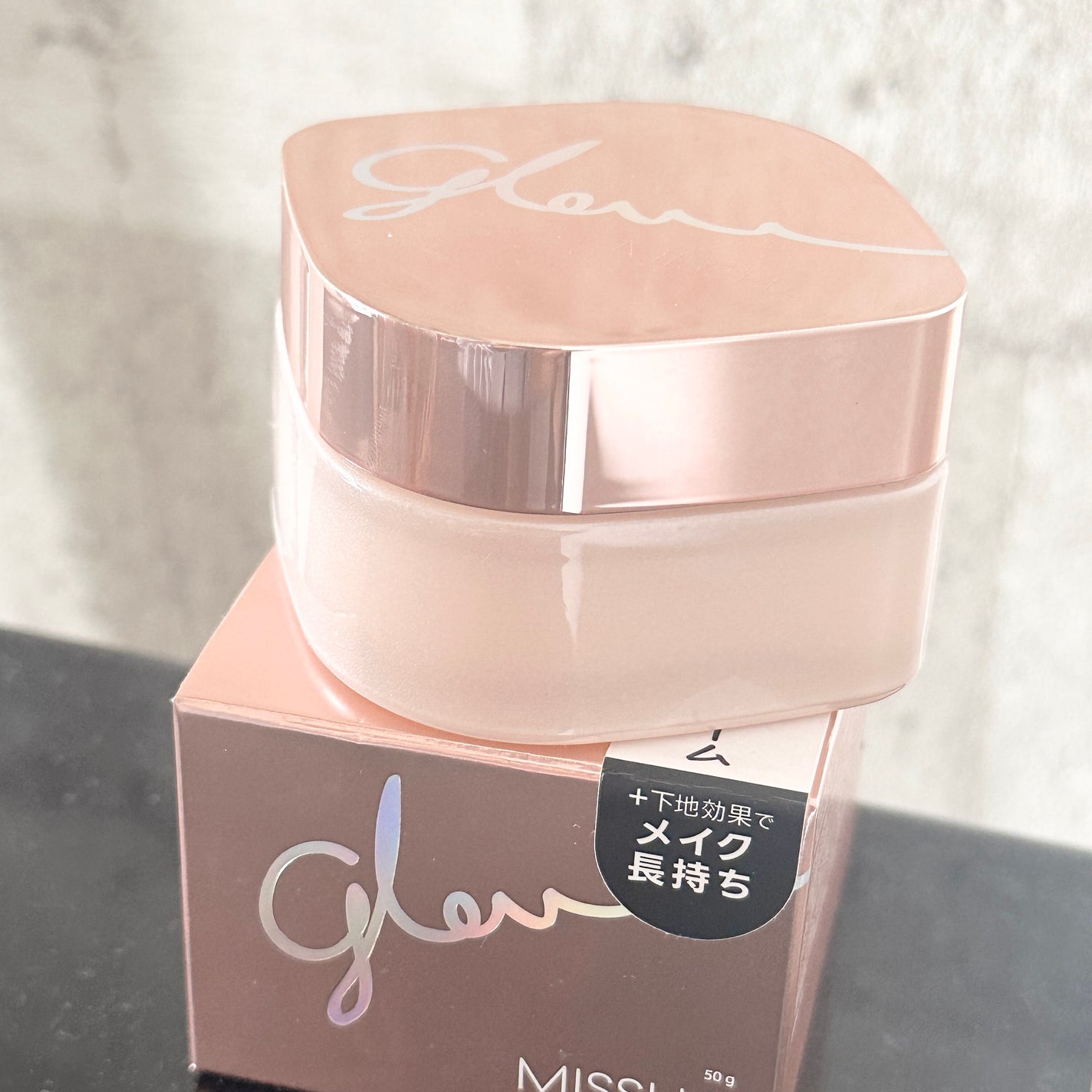 ミシャ グロウ スキンバーム(R)/MISSHA/化粧下地を使ったクチコミ(1枚目)