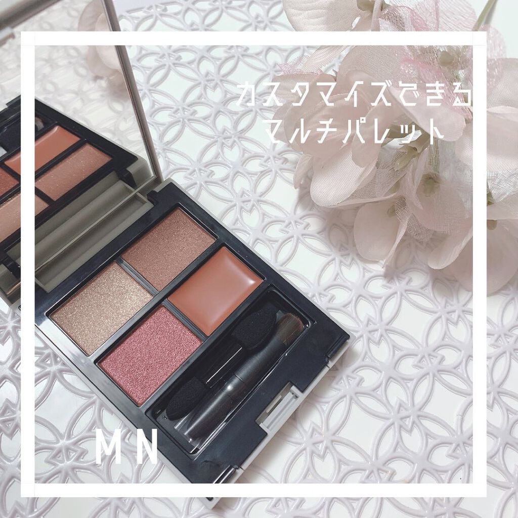 MY MIXED PALETTE 4色カスタムパレット/MN/マルチパレットを使ったクチコミ（1枚目）