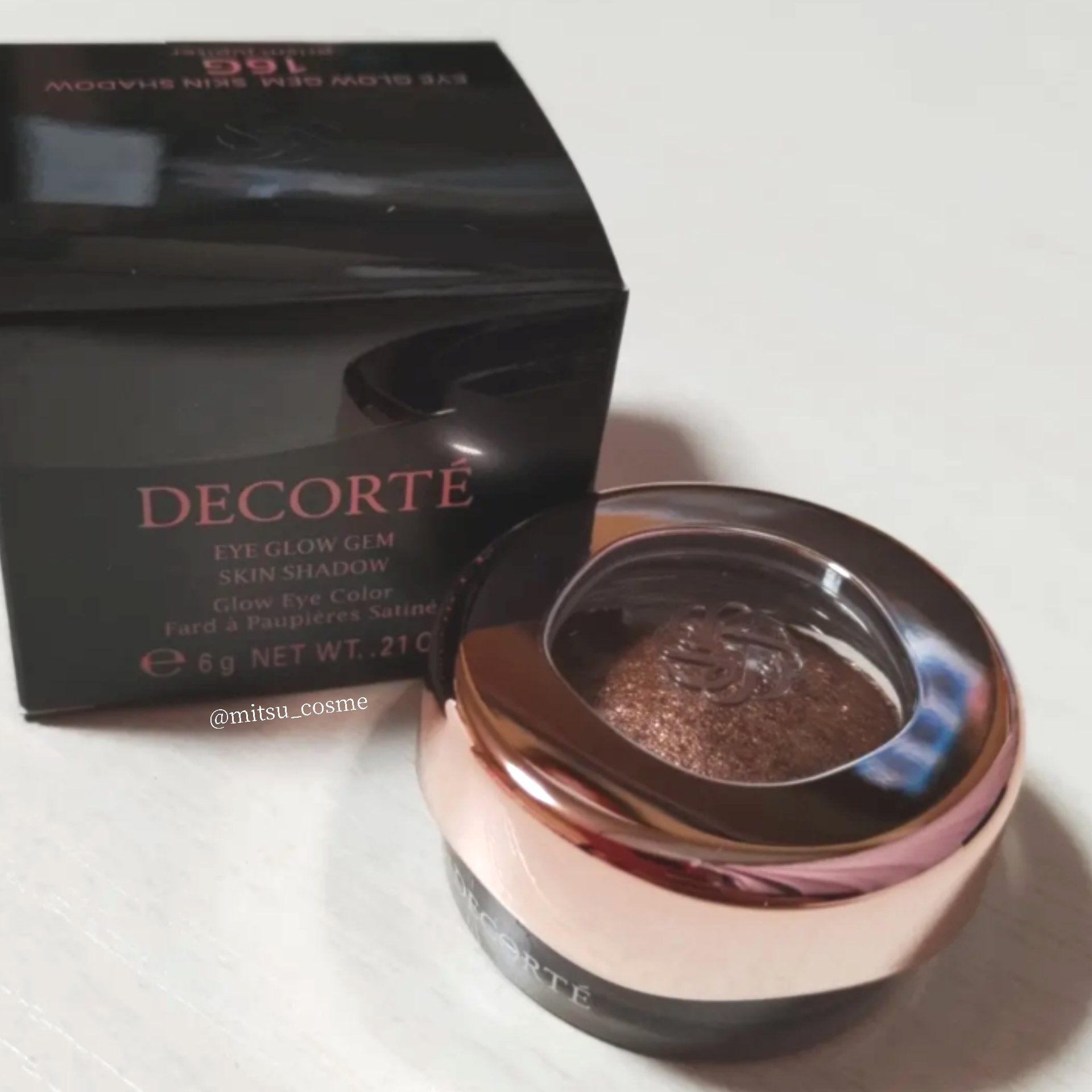 アイグロウジェム スキンシャドウ 16G prism jupiter/DECORTÉ/ジェル・クリームアイシャドウを使ったクチコミ（3枚目）