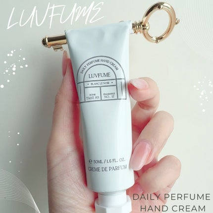ハンドクリーム/LUVFUME/ハンドクリームを使ったクチコミ(1枚目)