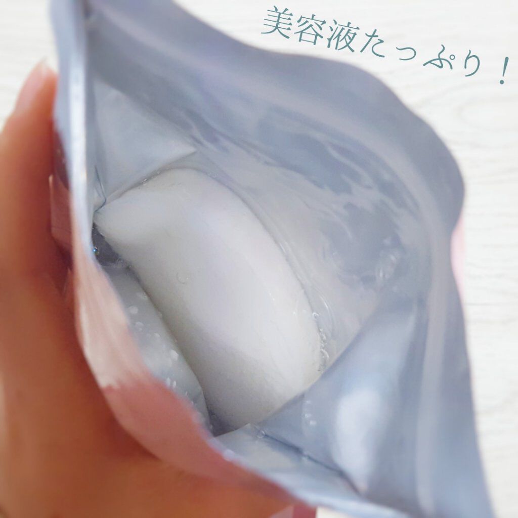 ピーリングパッド ポアノ/ウツクシア/トナーパッドを使ったクチコミ(2枚目)