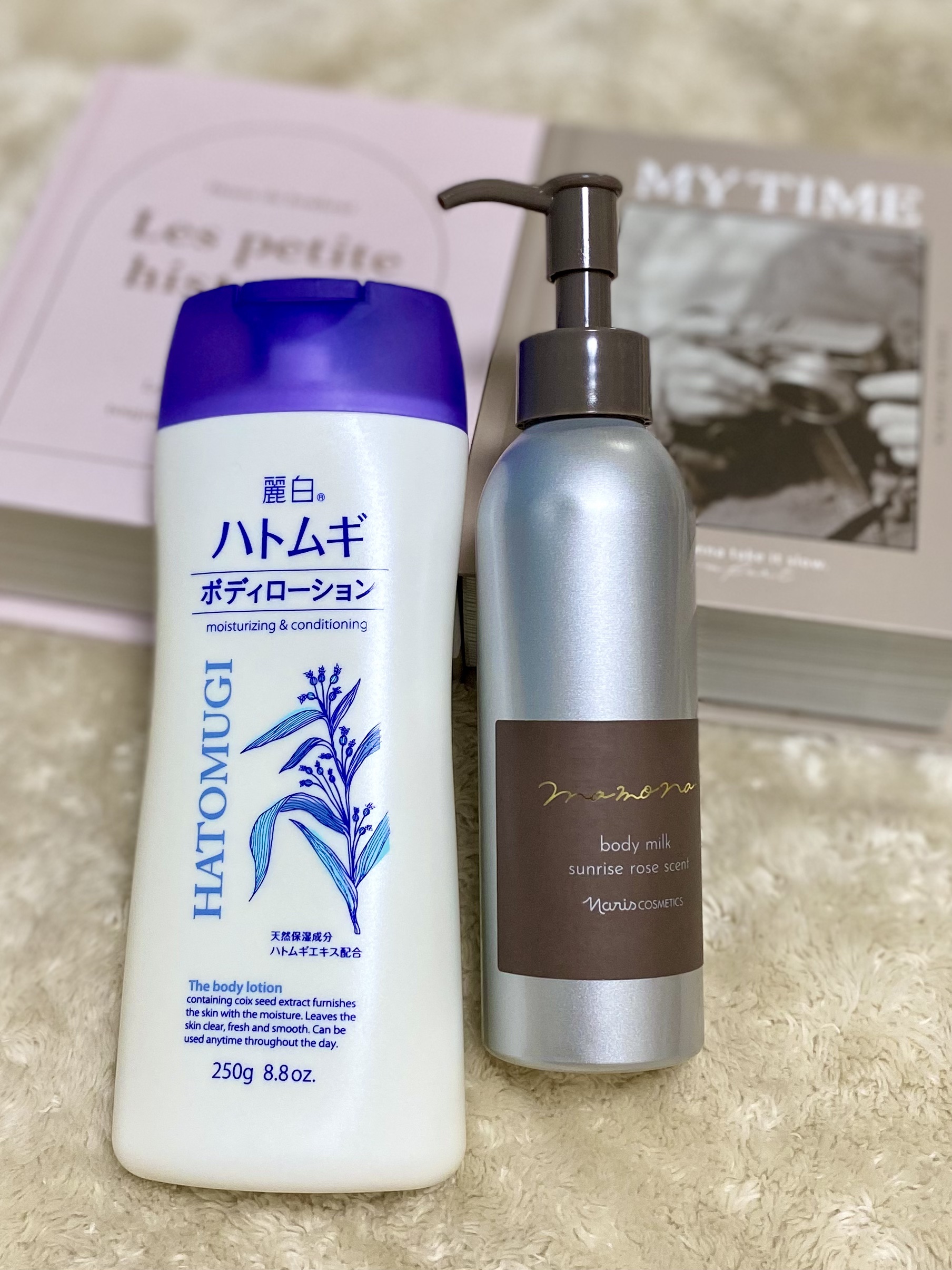 マモナ ボディミルク/ナリス化粧品/ボディミルクを使ったクチコミ（1枚目）