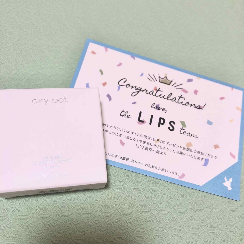 エアリーポット プレストパウダー/MISSHA/プレストパウダーを使ったクチコミ（1枚目）