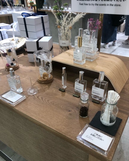 ð¥ð¢ð¬ð.ðððð çŸå®¹ã©ã€ã¿ãŒ on LIPS ã..京éœçºã®ãªãŒã¿ããŒã¡ã€ãããã¬ã¯ãã©ã³ã¹å°éåºMYONLY..ãïŒ4æç®ïŒ