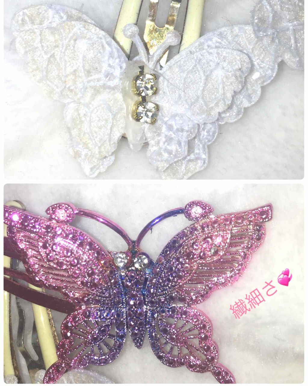 珈琲豆♡ on LIPS 「珈琲豆♡のヘアアクセサリー第10弾?繊細な蝶εïзεïз編繊細..」(2枚目)