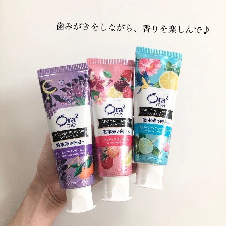 オーラツーミー アロマフレーバーコレクション ペースト/オーラツー/歯磨き粉を使ったクチコミ(6枚目)