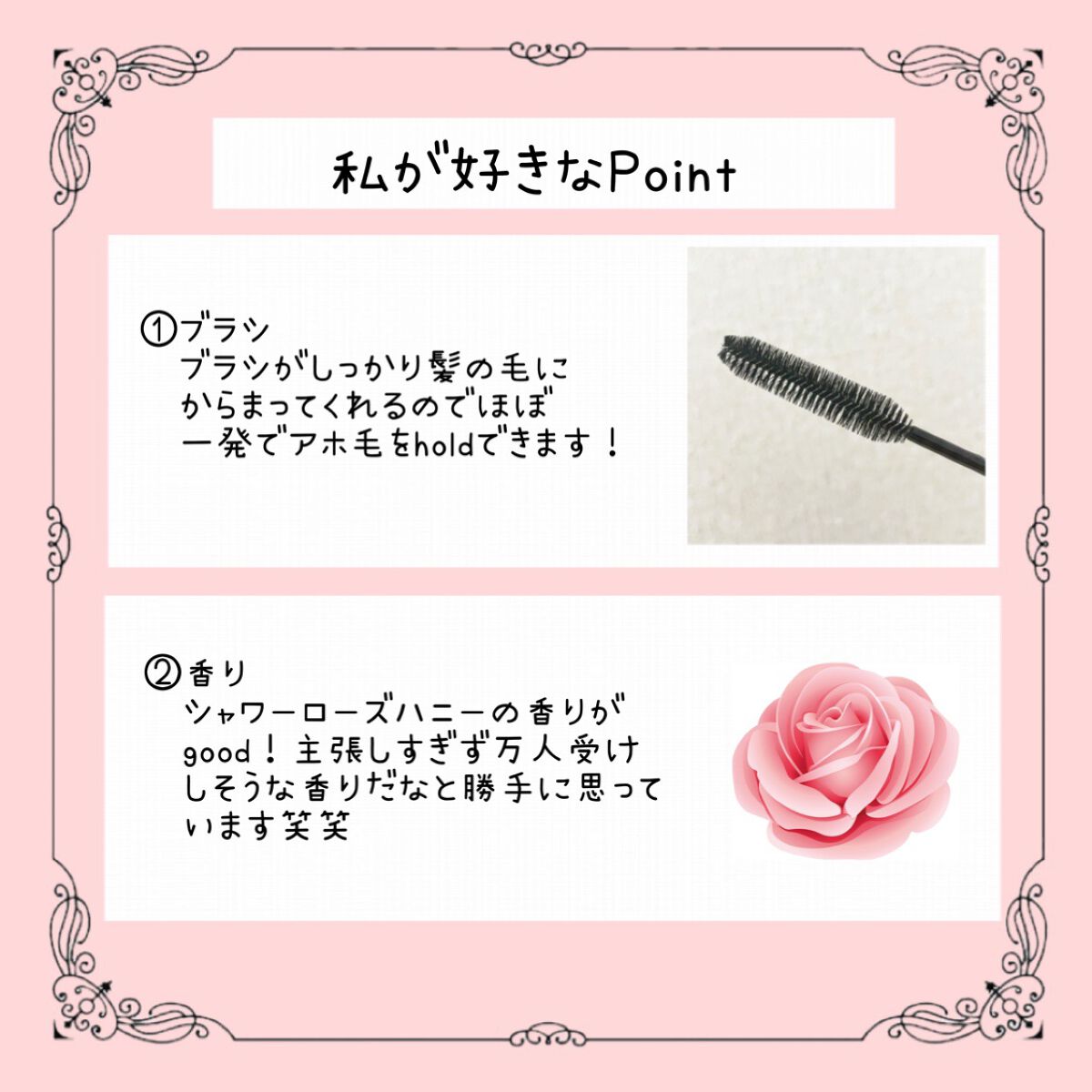 アンドハニー メルティ マトメイクスティック スーパーホールド 4.0/&honey/ヘアジェルを使ったクチコミ(3枚目)