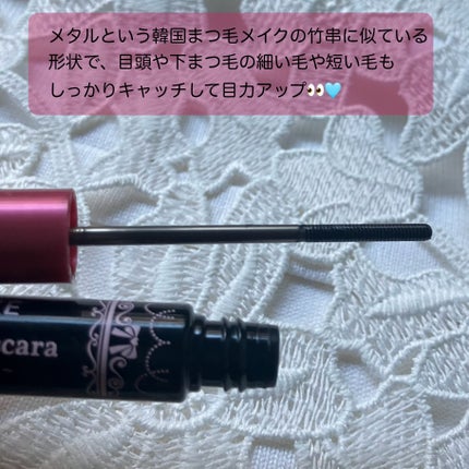 ã¡ã¿ã«ãã¯ãã¹ã«ã©ïœããªã¥ãŒã ã«ãã¯ïœ/ãã£ã³ã¡ã€ã¯/ãã¹ã«ã©ã䜿ã£ãã¯ãã³ãïŒ3æç®ïŒ