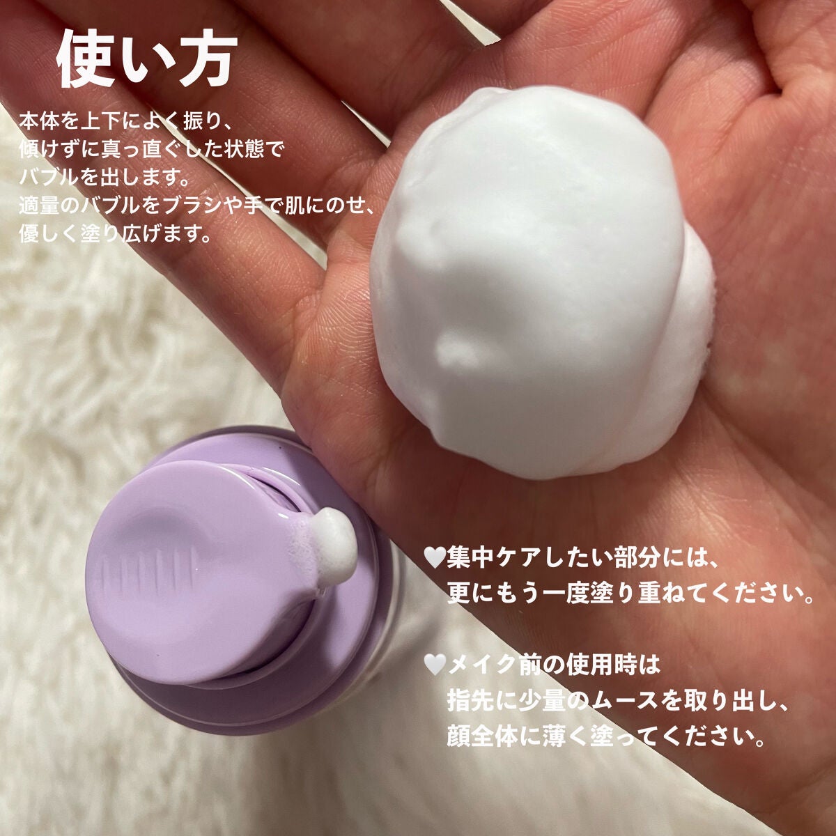 コラーゲンコアグローマスク/TIRTIR(ティルティル)/その他スキンケアを使ったクチコミ(3枚目)