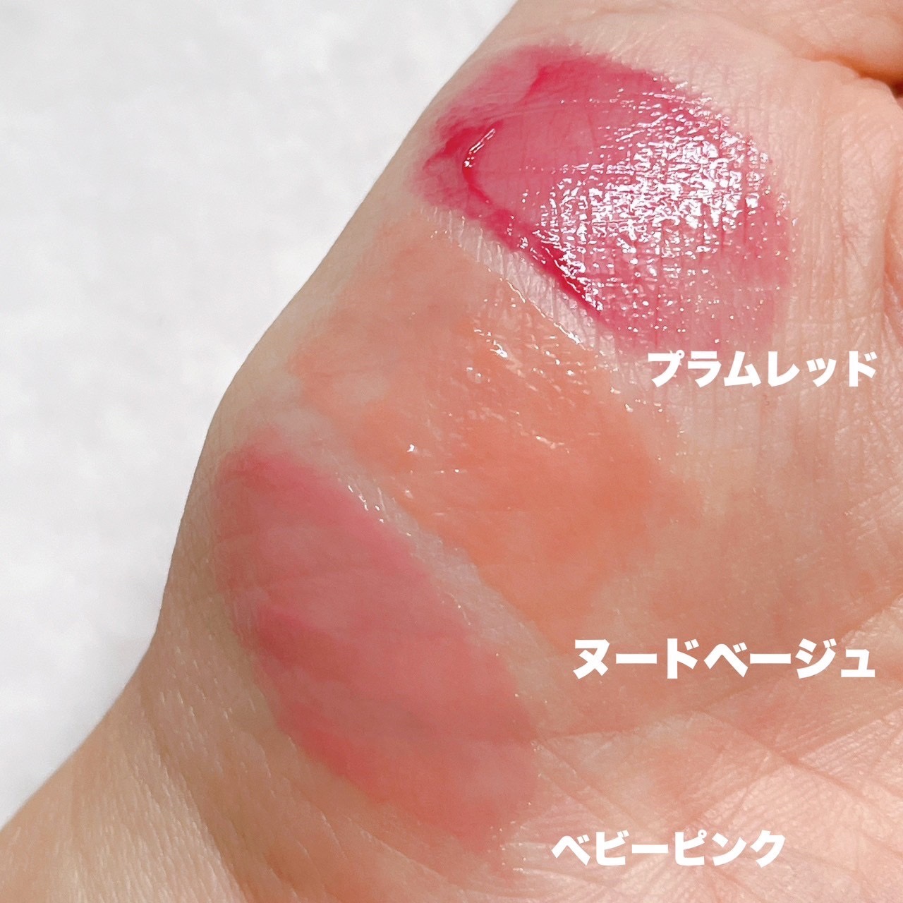 リップフォンデュ/メンソレータム/リップバームを使ったクチコミ（3枚目）