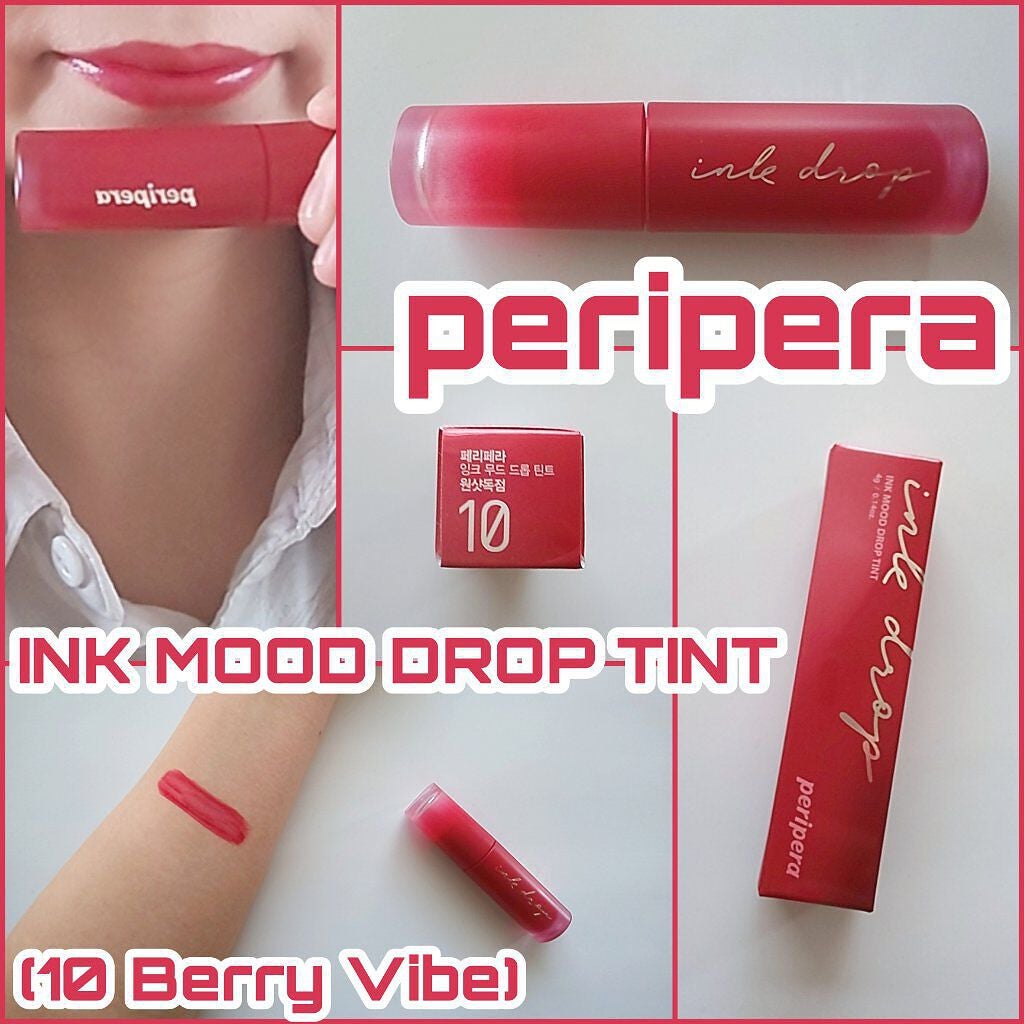 インク ムード ドロップ ティント/PERIPERA/リップグロスを使ったクチコミ(1枚目)