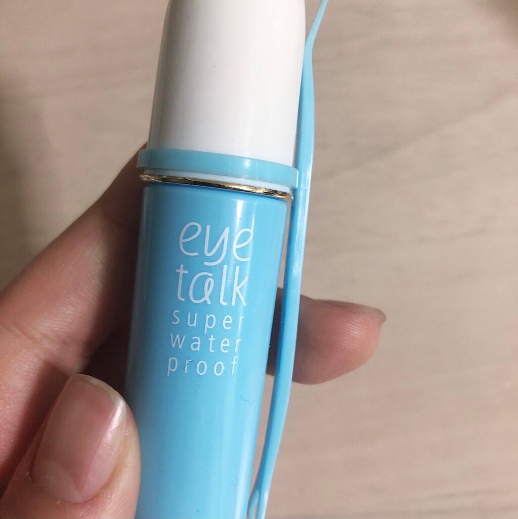 アイトーク スーパーウォータープルーフ/アイトーク/二重まぶた用アイテムを使ったクチコミ(1枚目)