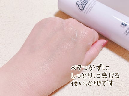 マジックカタツムリクリーム/ブラン/フェイスクリームを使ったクチコミ(3枚目)