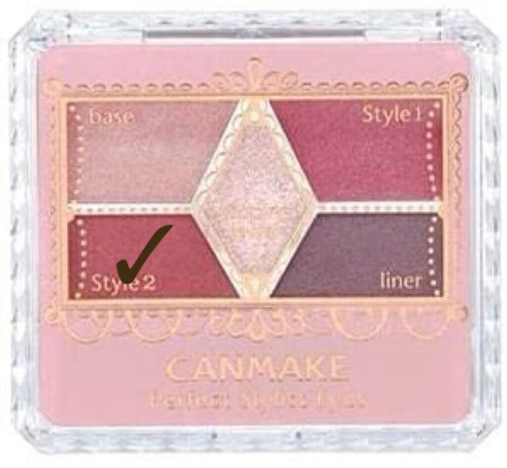 【旧品】パーフェクトスタイリストアイズ/キャンメイク/アイシャドウパレットを使ったクチコミ（3枚目）