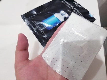 H9 ヒアルロニック アンプルマスク/JMsolution/シートマスク・パックを使ったクチコミ(3枚目)