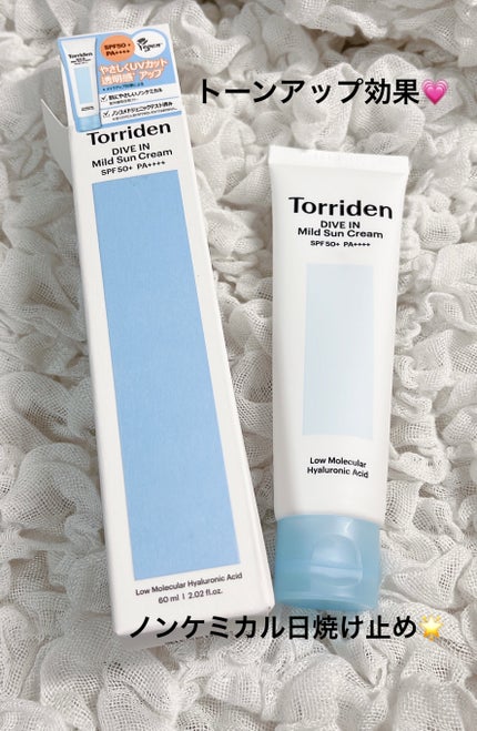 ダイブイン マイルドサンクリーム/Torriden/日焼け止めクリームを使ったクチコミ(1枚目)
