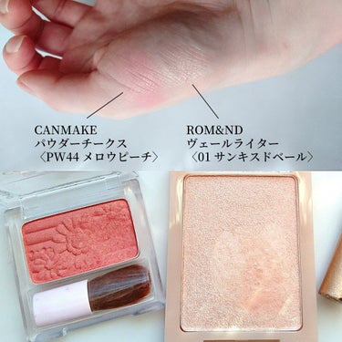 シナモン スワール アイシャドウ パレット/Too Faced/パウダーアイシャドウを使ったクチコミ（3枚目）