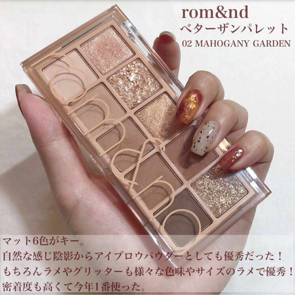 アイシャドウブラシセット/ロージーローザ/メイクブラシを使ったクチコミ（2枚目）