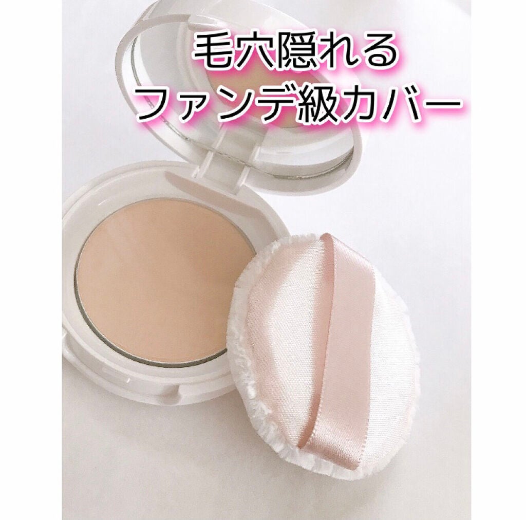 プレストパウダー C/ポイントマジックPRO/プレストパウダーを使ったクチコミ(1枚目)