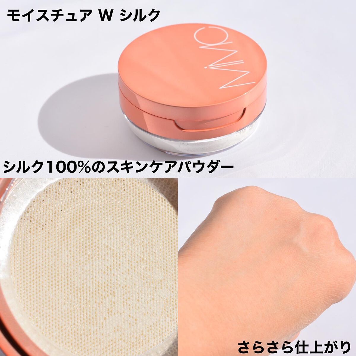 2022 ホリデーコレクション/MiMC/メイクアップキットを使ったクチコミ(6枚目)