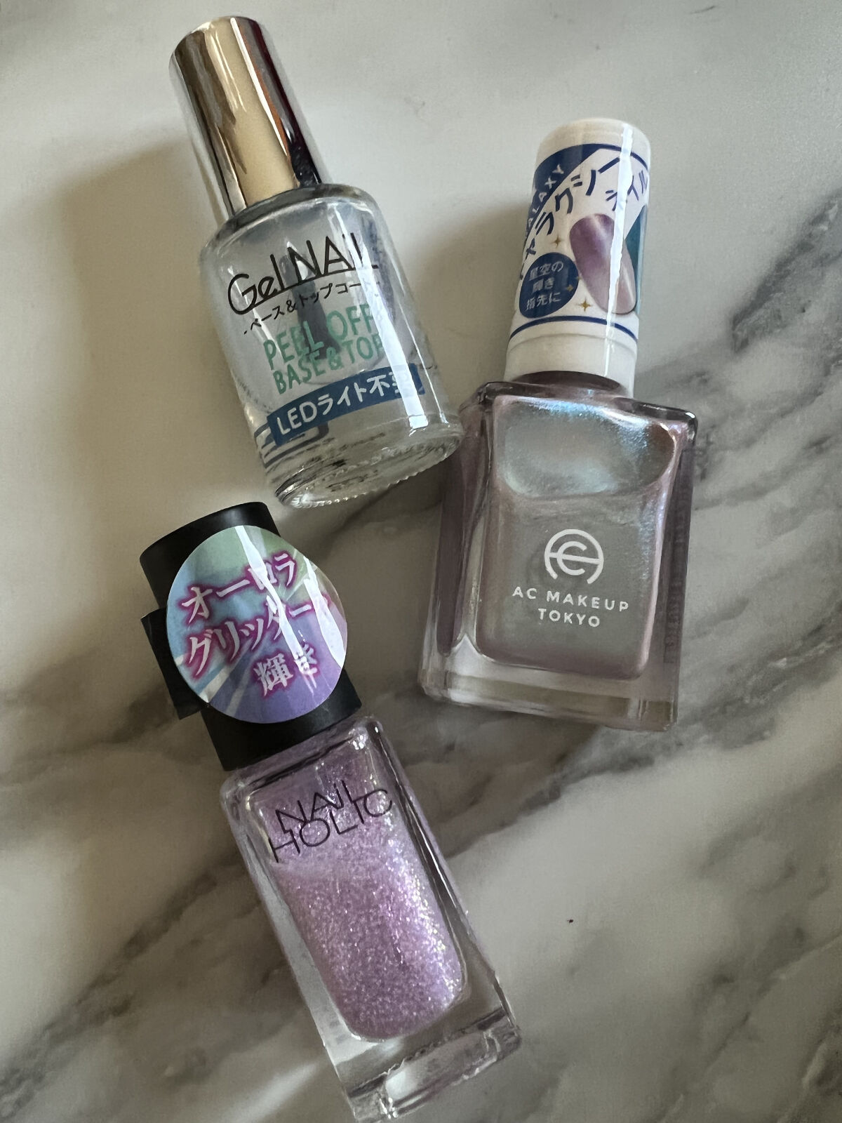 ジェルネイル/セリア/ジェルネイルを使ったクチコミ（3枚目）