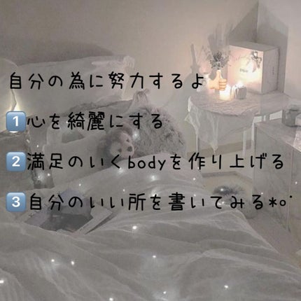 アルカリイオンの水/キリン/ミネラルウォーターを使ったクチコミ(1枚目)