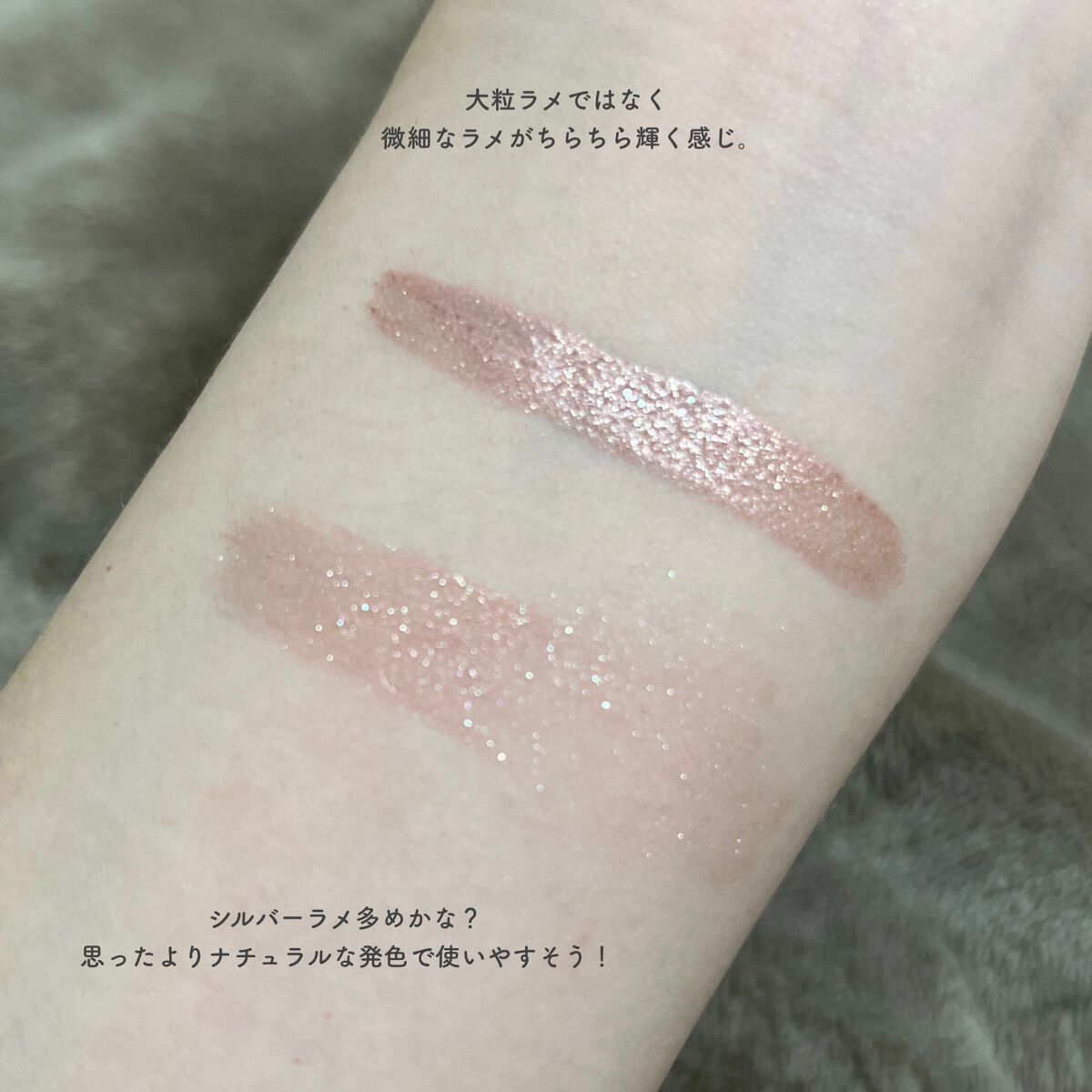 アイカラーマジシャン/キャンメイク/アイシャドウを使ったクチコミ（3枚目）