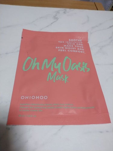 オーマイオアシスマスク OHIOHOO