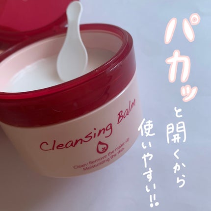 クレンジングバーム/ピュアヴィヴィ/クレンジングバームを使ったクチコミ(2枚目)