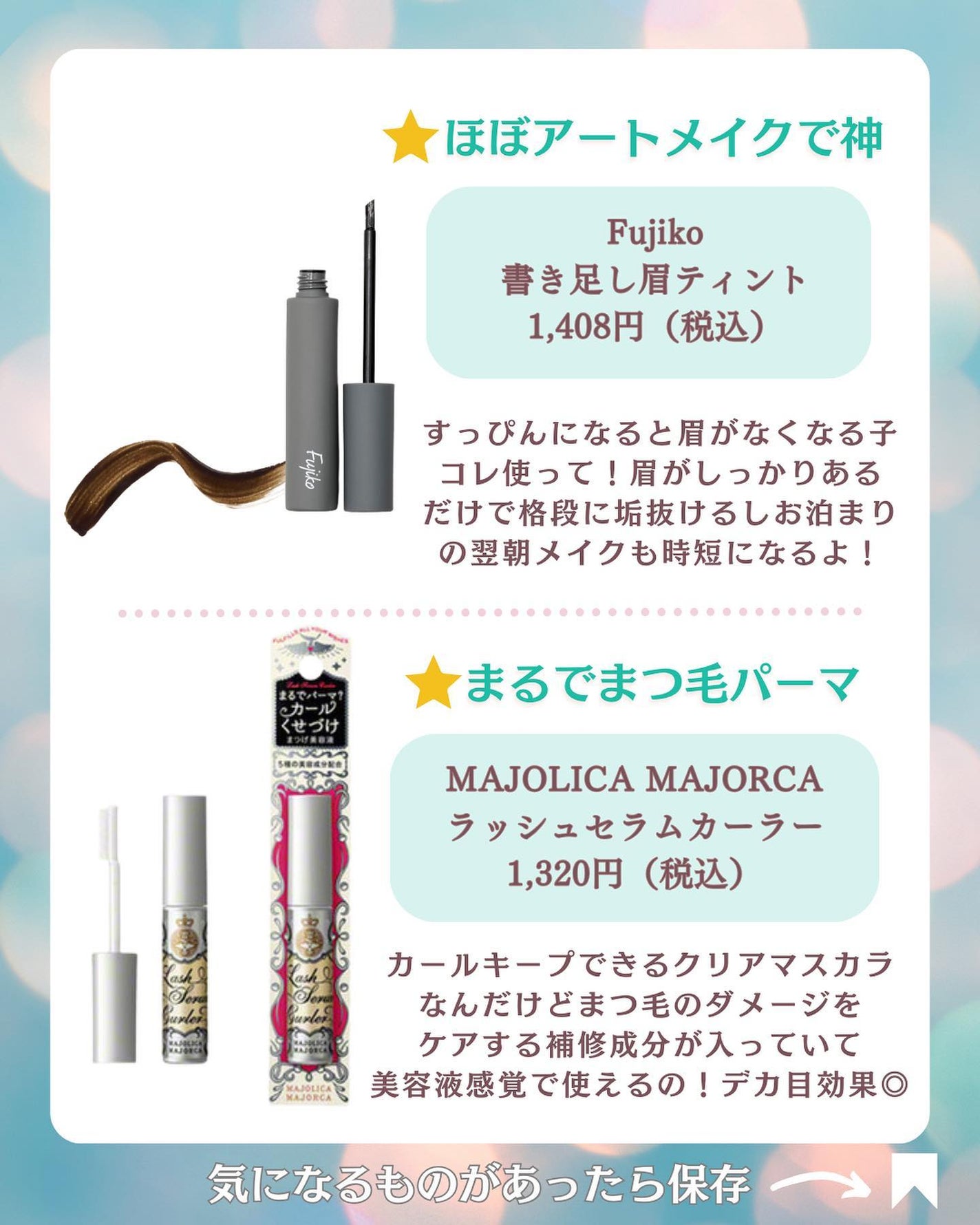 ナイトミネラルファンデーション/エトヴォス/ルースパウダーを使ったクチコミ(5枚目)