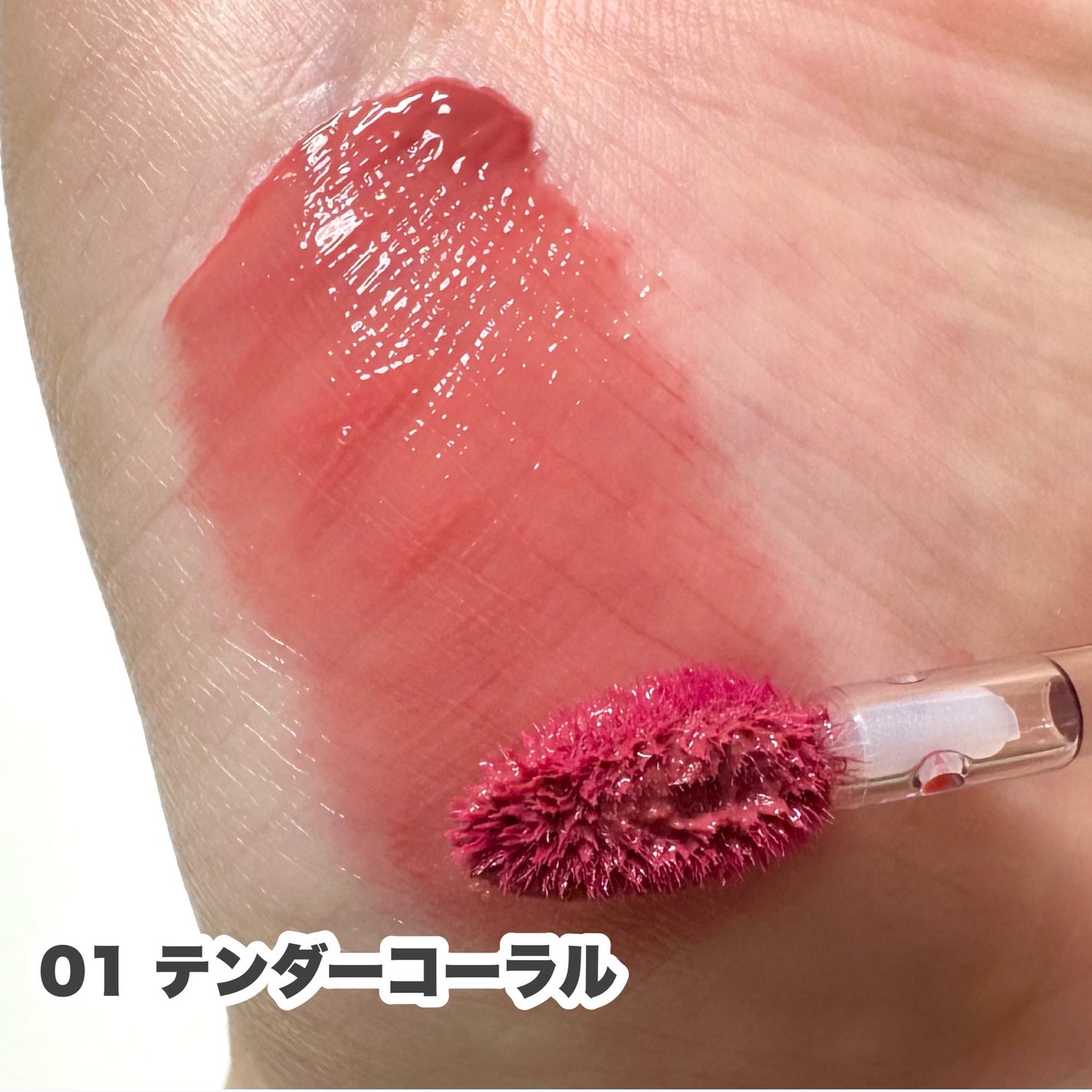 グラスティントシロップ/キャンメイク/リップティントを使ったクチコミ(4枚目)