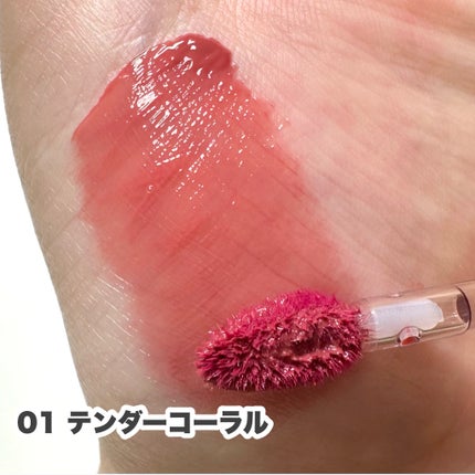 グラスティントシロップ/キャンメイク/リップティントを使ったクチコミ(4枚目)