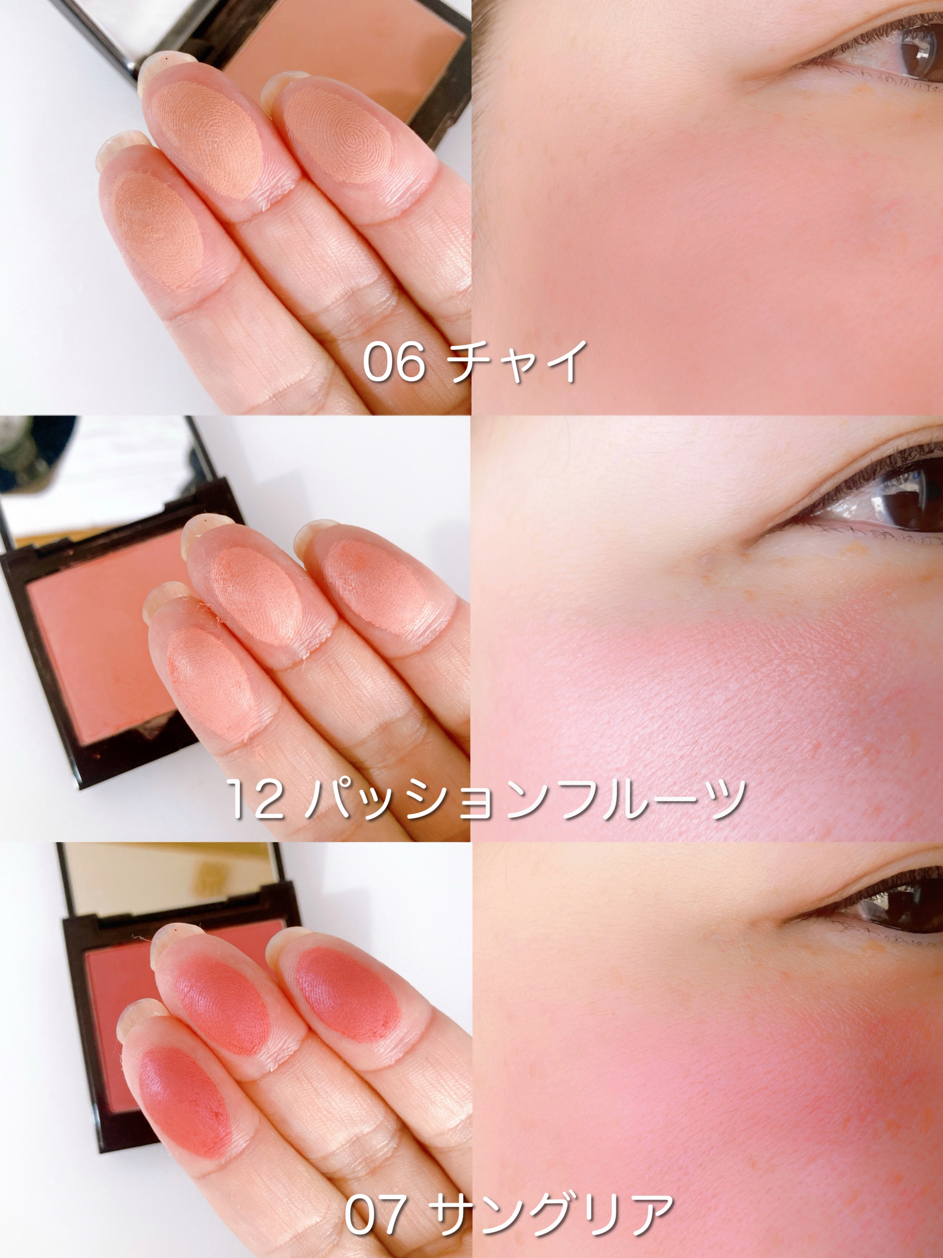 ブラッシュ カラー インフュージョン/ローラ メルシエ/パウダーチークを使ったクチコミ（3枚目）