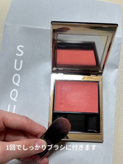 メルティング パウダー ブラッシュ/SUQQU/パウダーチークを使ったクチコミ(2枚目)