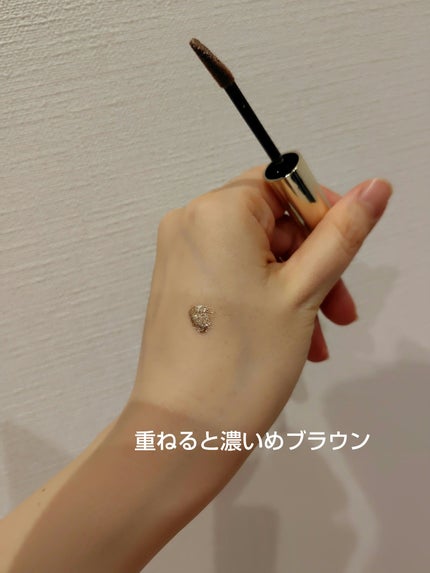 エレガンス シルキー リクイッド アイズ/Elégance/リキッドアイシャドウを使ったクチコミ(2枚目)