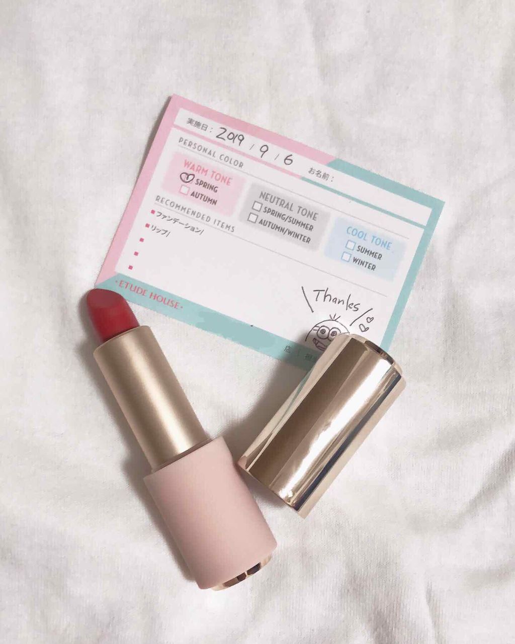 ベターリップトーク ベルベット/ETUDE/口紅を使ったクチコミ（1枚目）