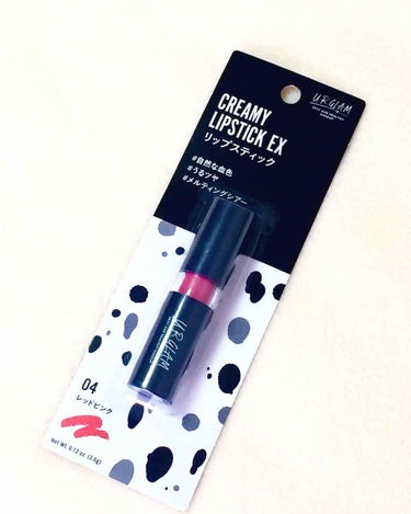 UR GLAM　CREAMY LIPSTICK EX/U R GLAM/口紅の画像