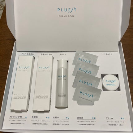 集中トライアル 5点セット/PLUEST/スキンケアキットを使ったクチコミ(1枚目)
