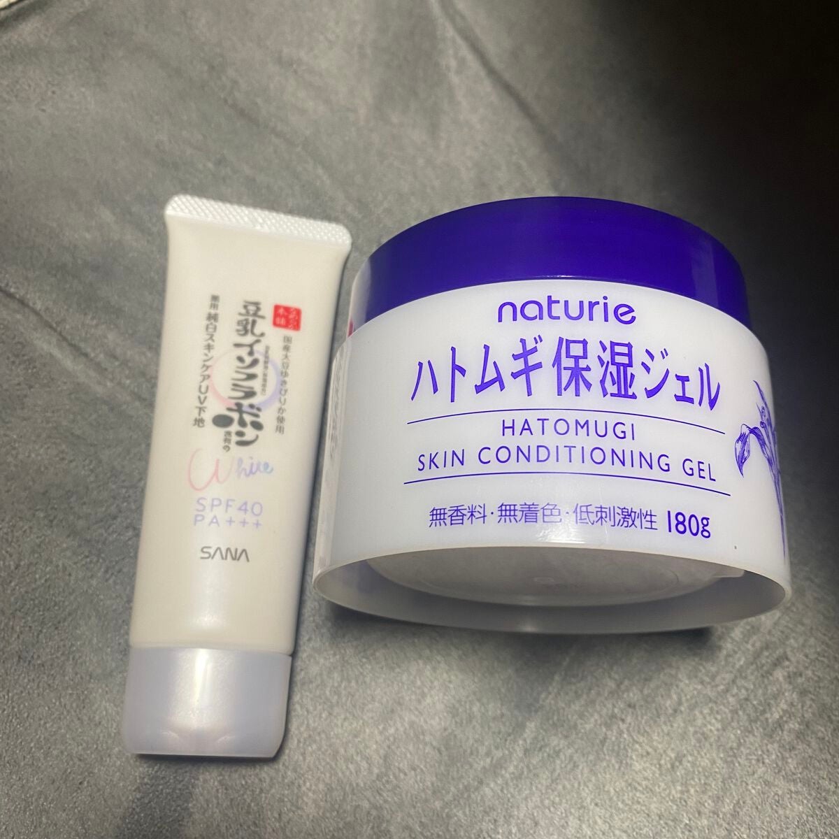 ハトムギ保湿ジェル(ナチュリエ スキンコンディショニングジェル)/ナチュリエ/美容液を使ったクチコミ(1枚目)