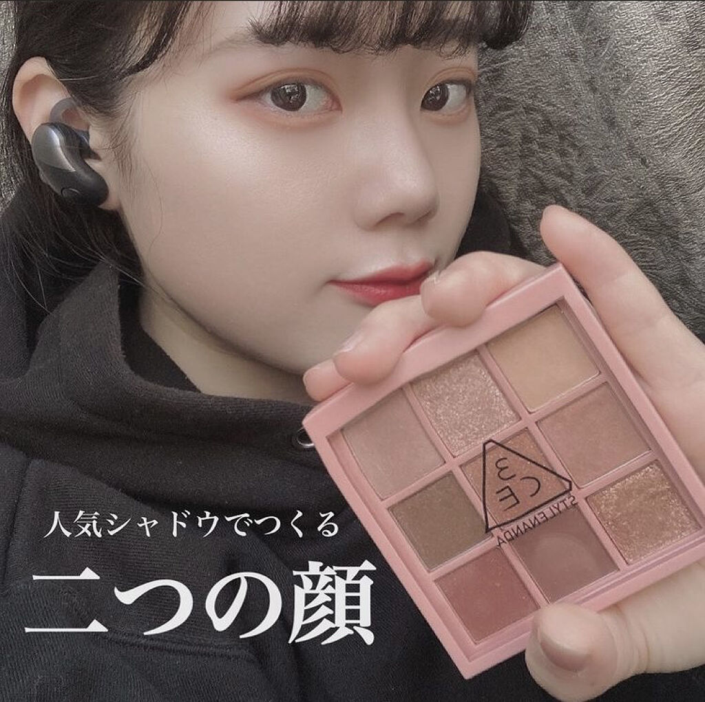 3CE マルチアイカラーパレット/3CE/アイシャドウパレットを使ったクチコミ（1枚目）