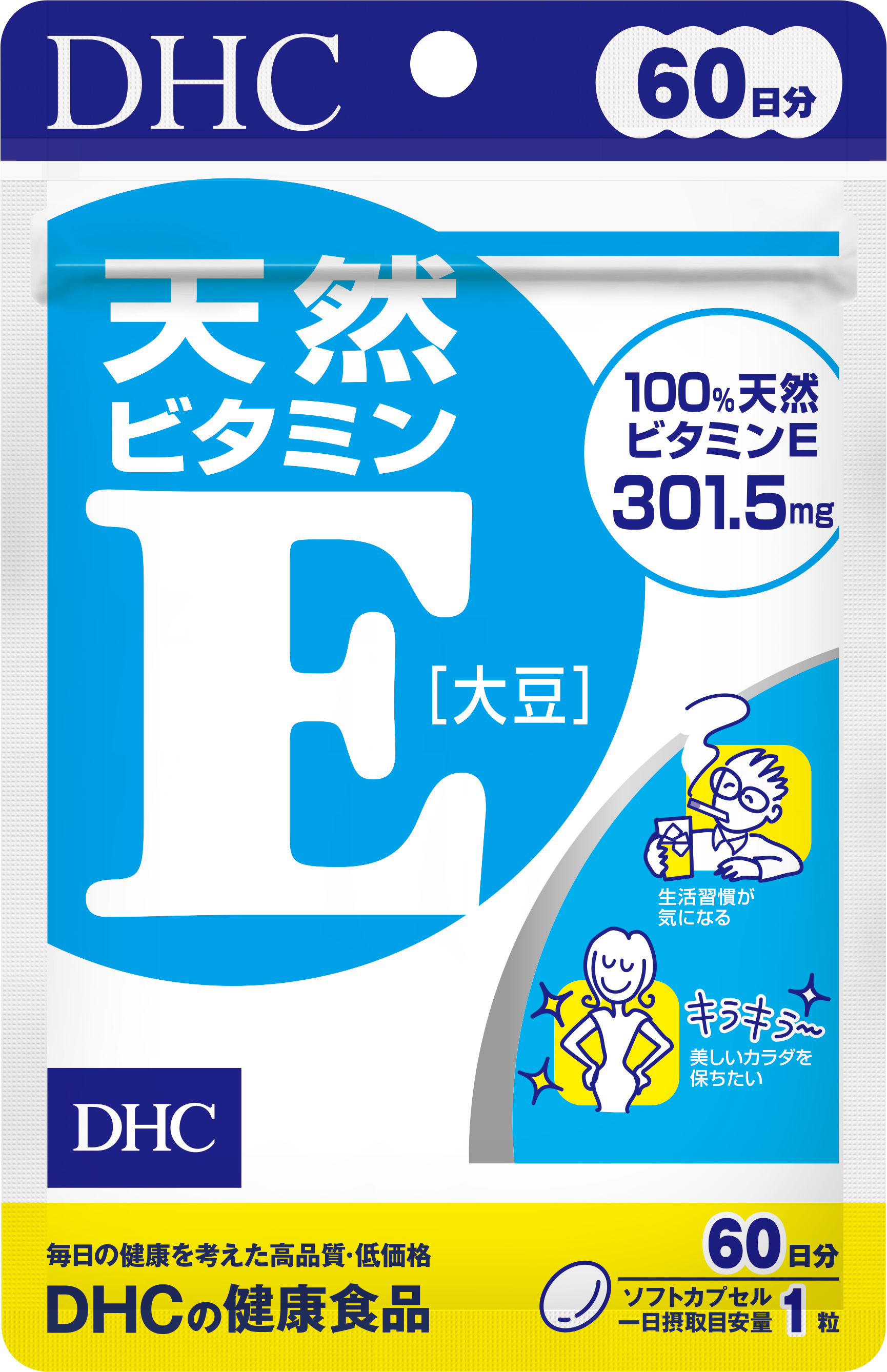 DHC 天然ビタミンE[大豆] / DHC