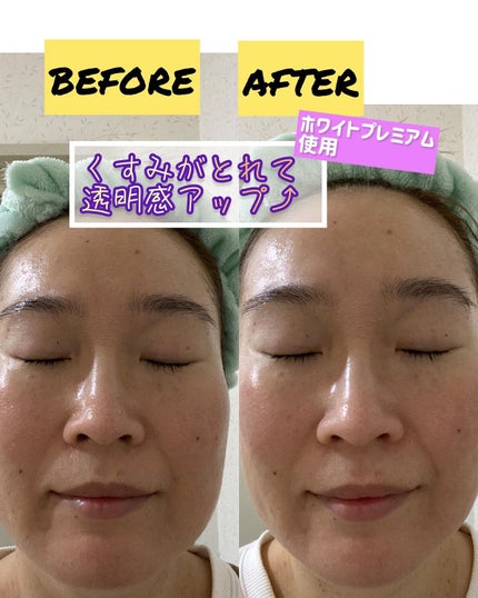 洗顔だけじゃない+パックもできる洗顔料/ONE STONE TWO BIRDS/その他洗顔料を使ったクチコミ(7枚目)