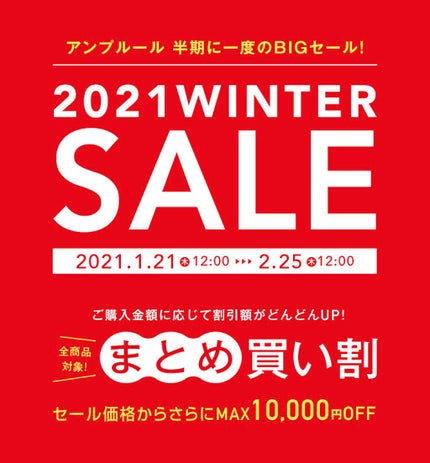 ラグジュアリーホワイト 薬用アクティブフォーミュラII/アンプルール/美容液を使ったクチコミ(1枚目)
