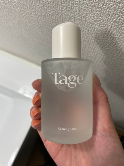 Calming Serum in Cyprest/Tage/美容液を使ったクチコミ(1枚目)